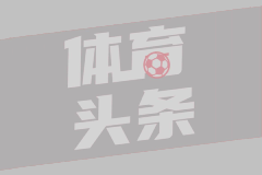 06月03日WNBA常规赛 波特兰火焰77-95金州女武神 全场集锦